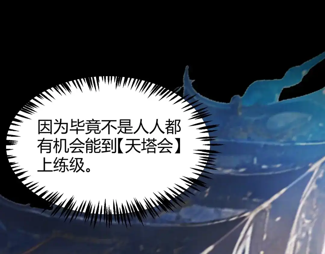 第296页