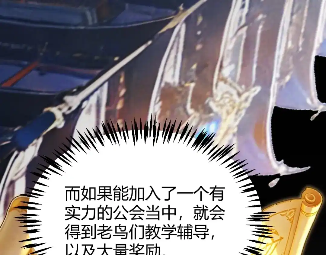 第298页