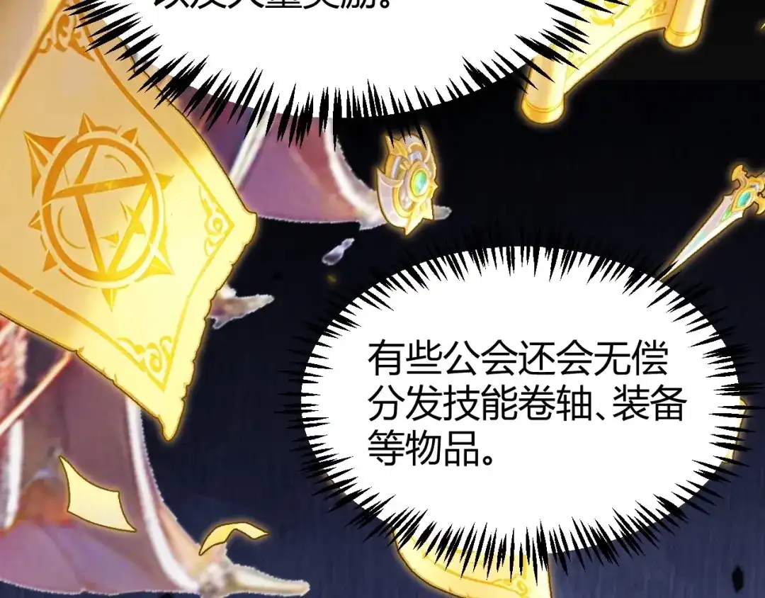 第300页