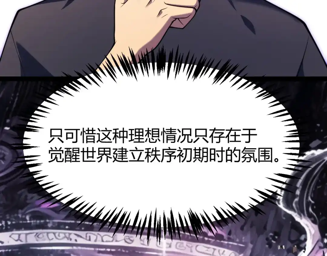 第306页