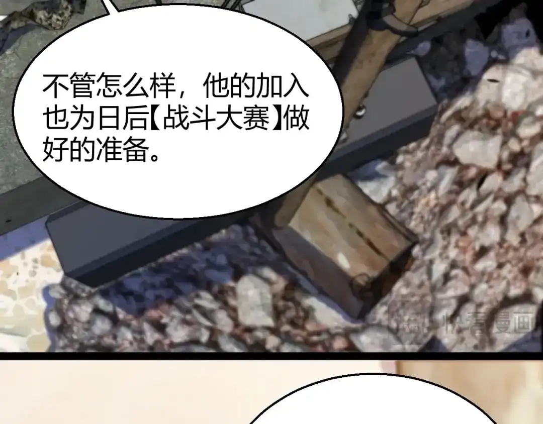 第210页