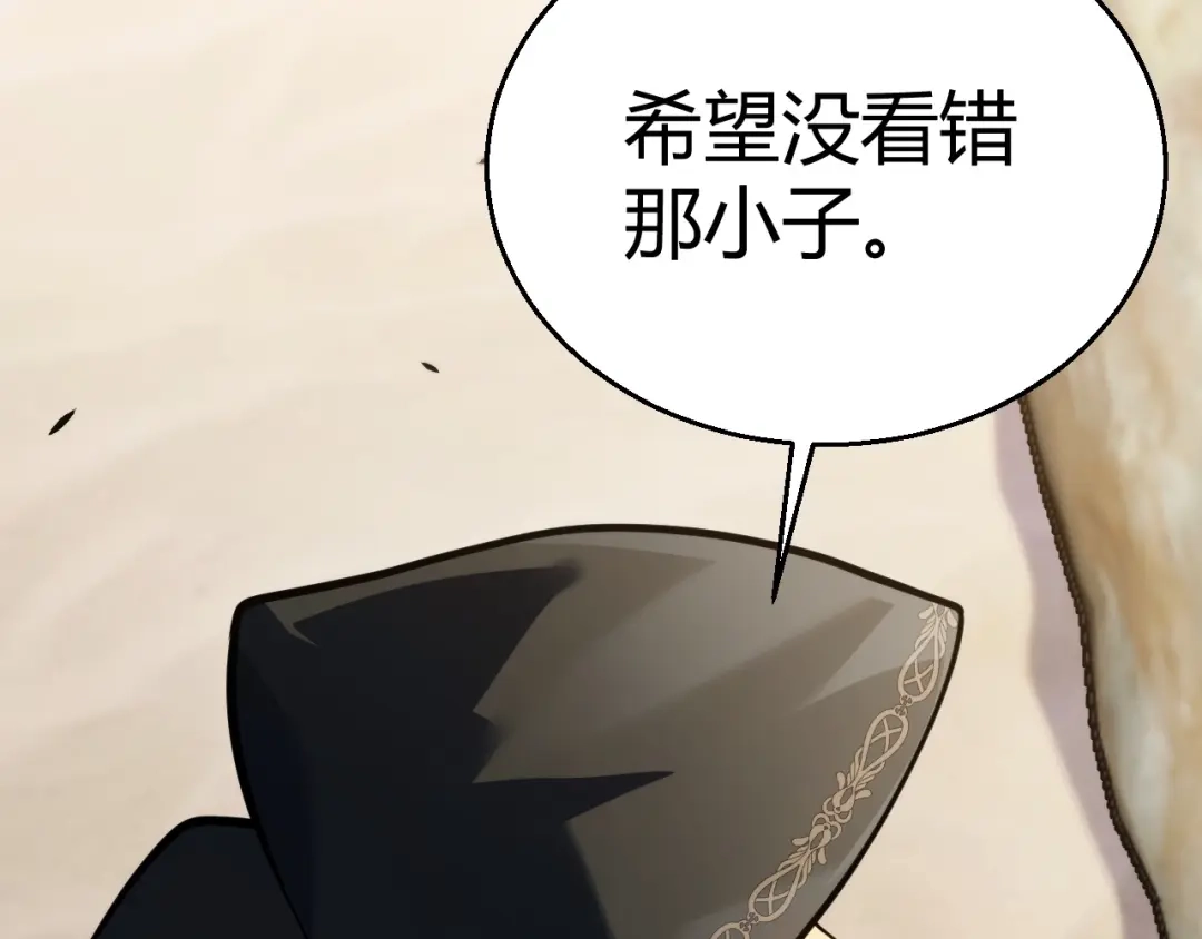 第212页