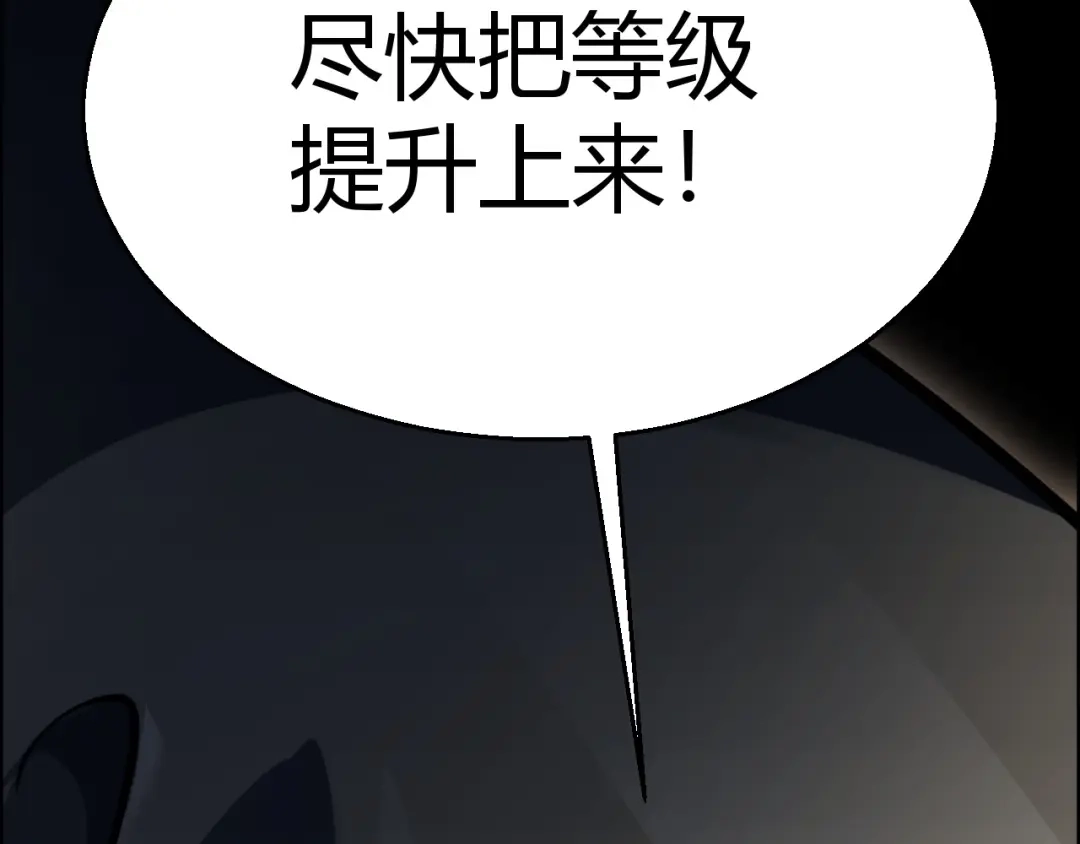 第218页