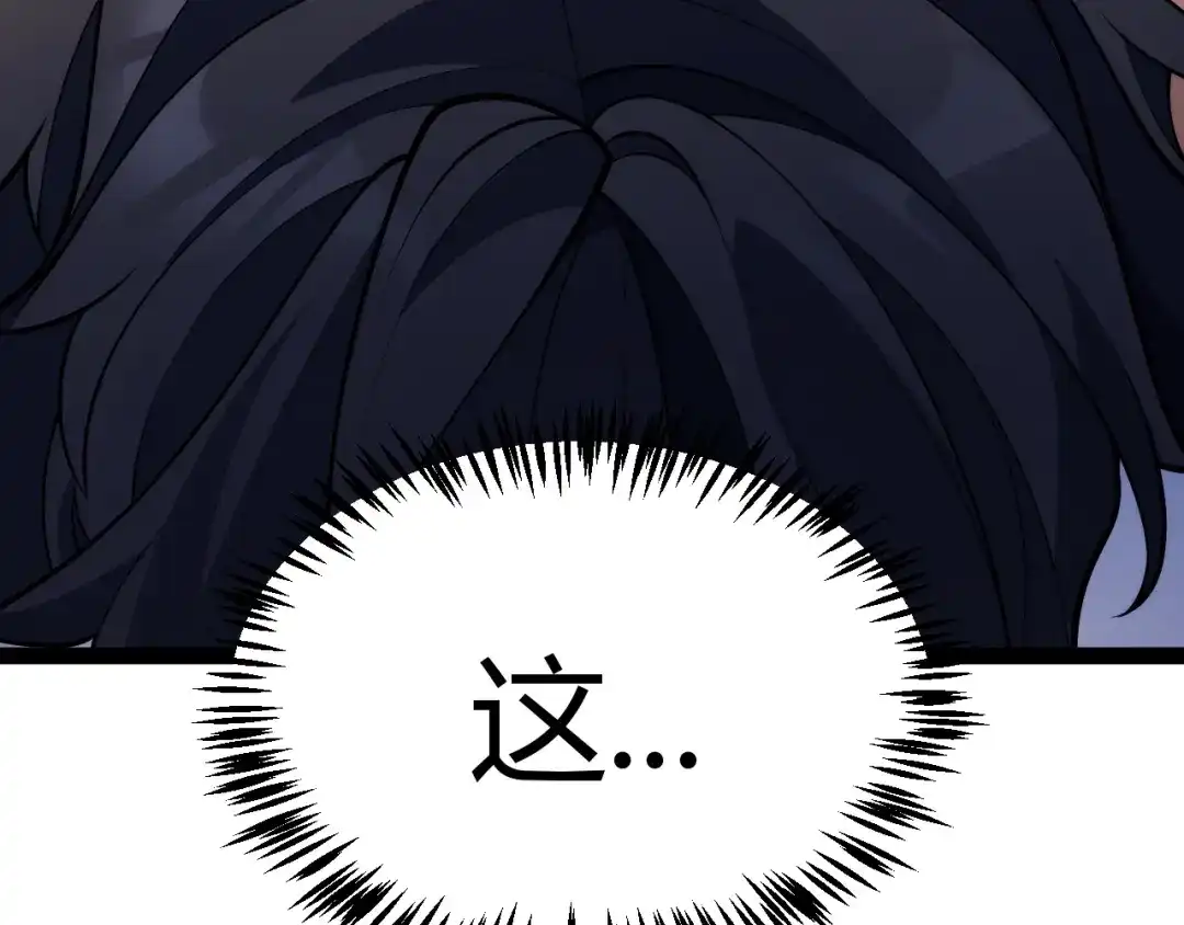 第234页