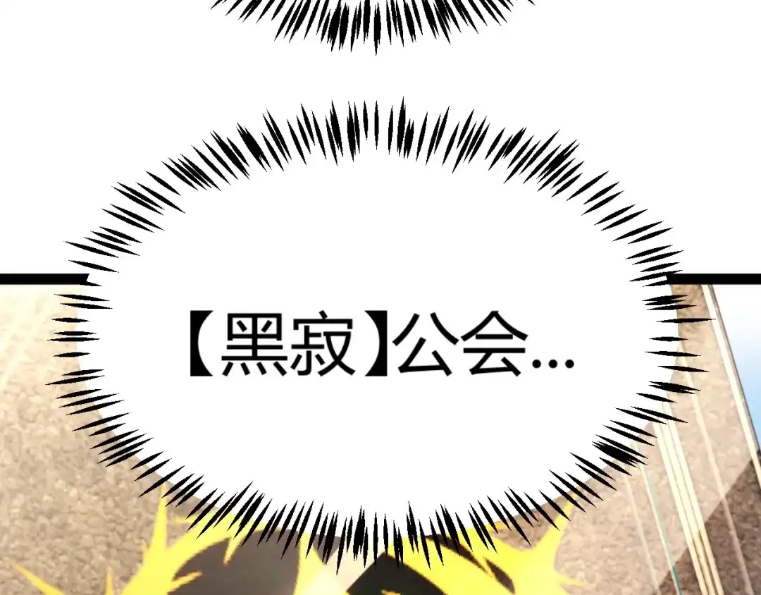 第236页