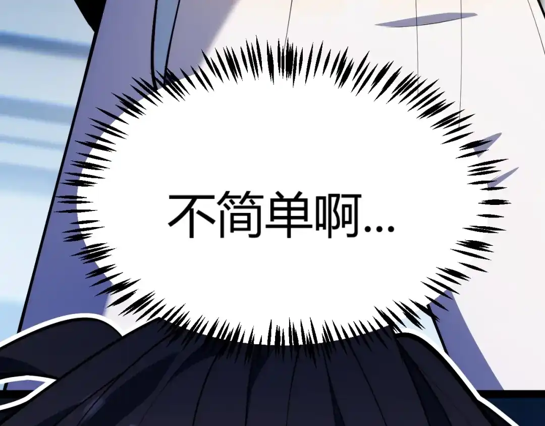 第246页