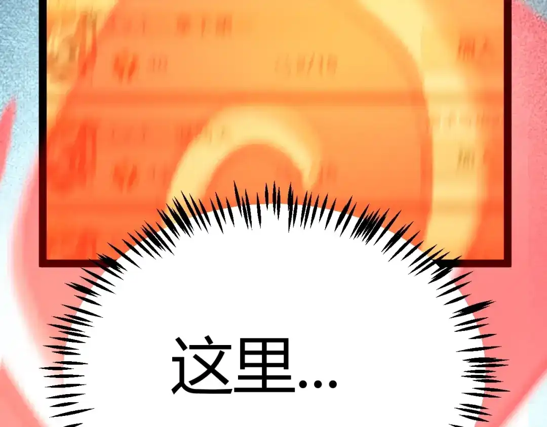 第262页