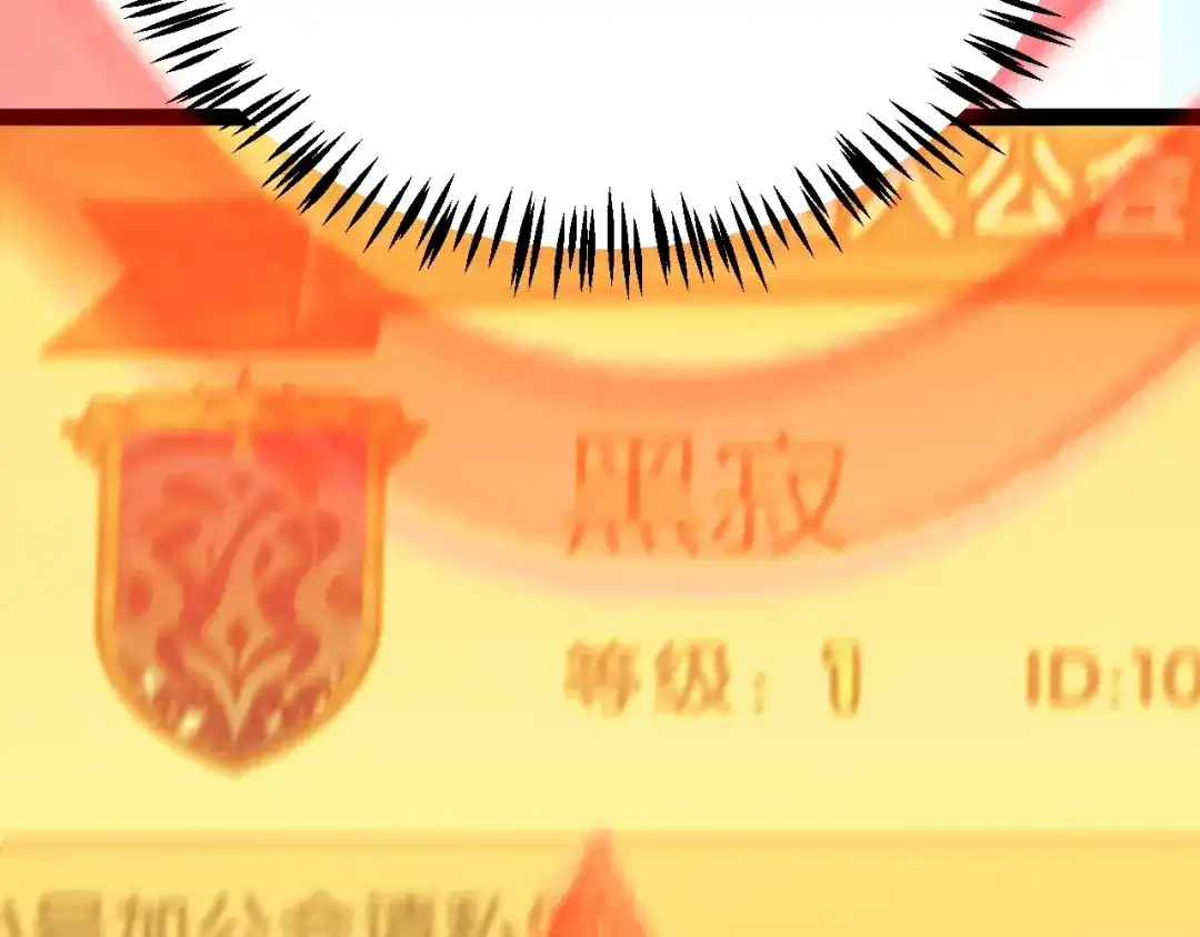 第264页