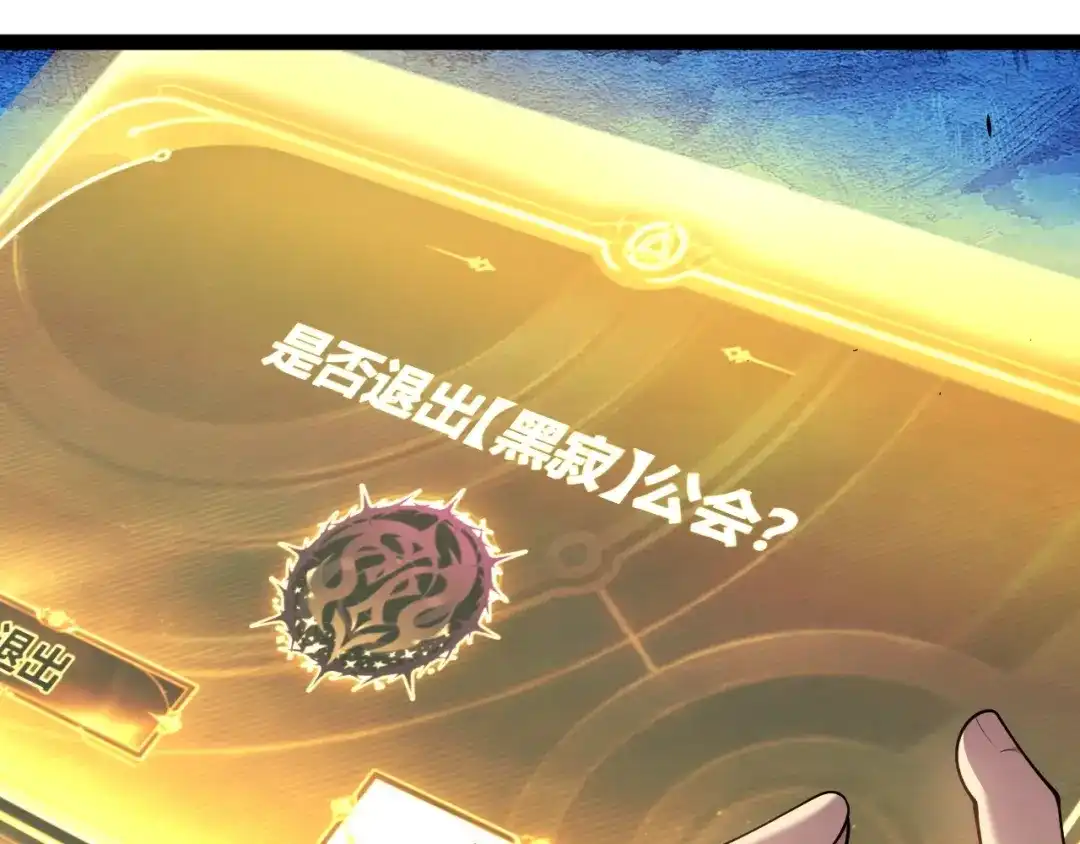 第290页