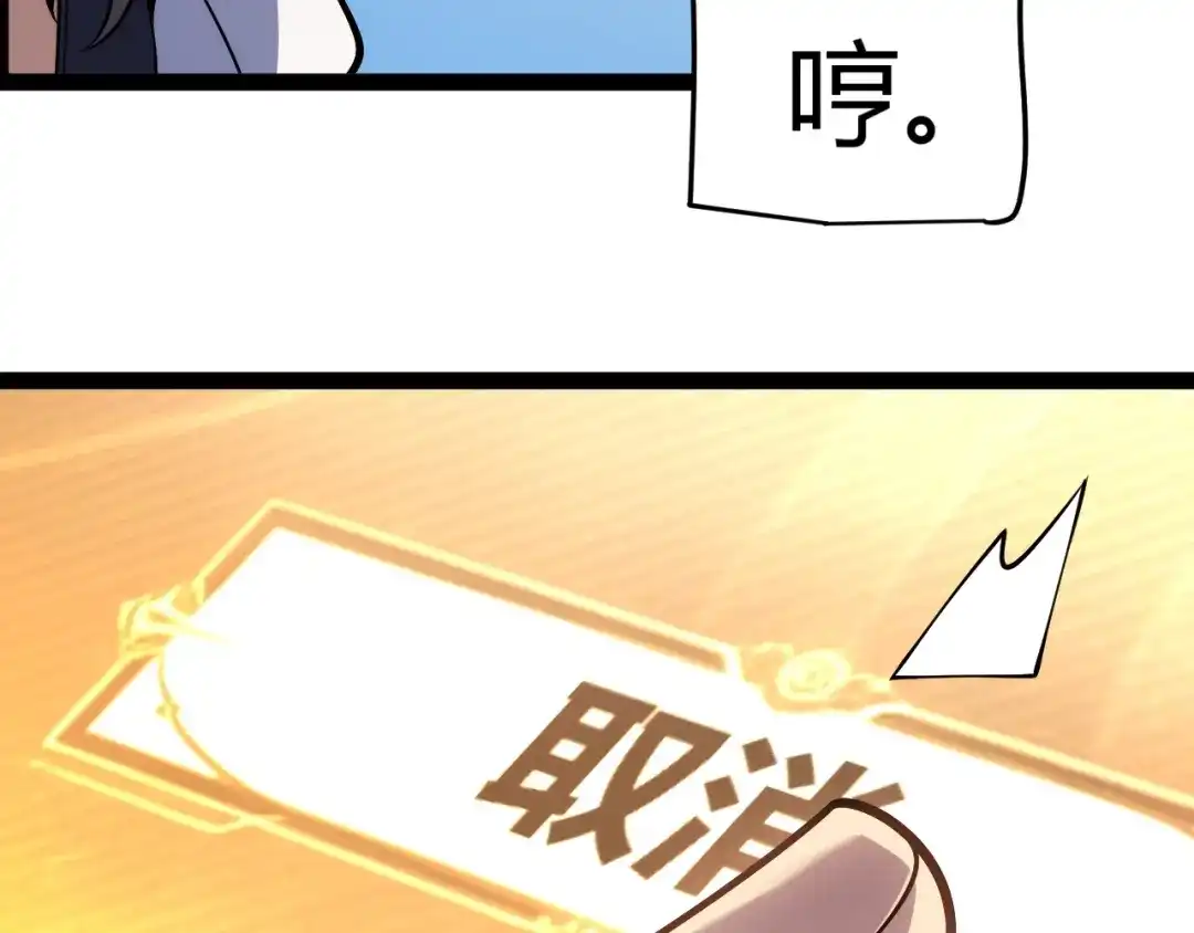 第304页