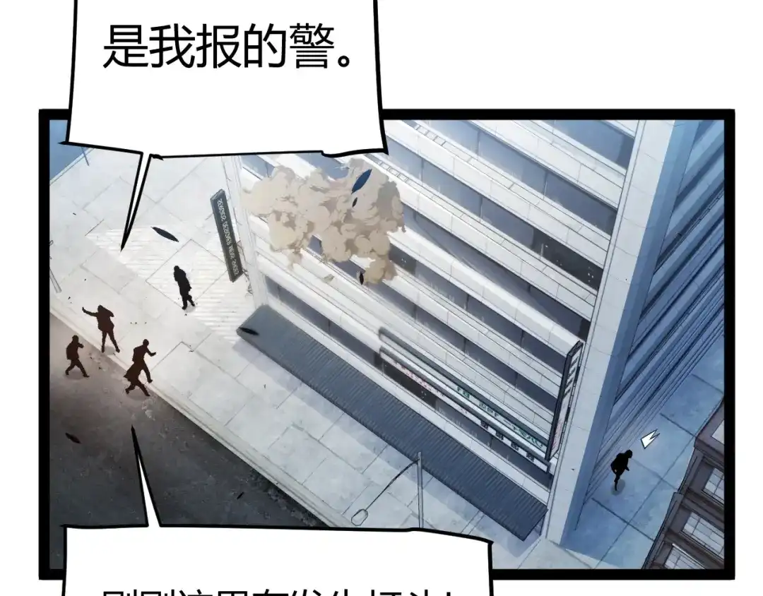 第308页