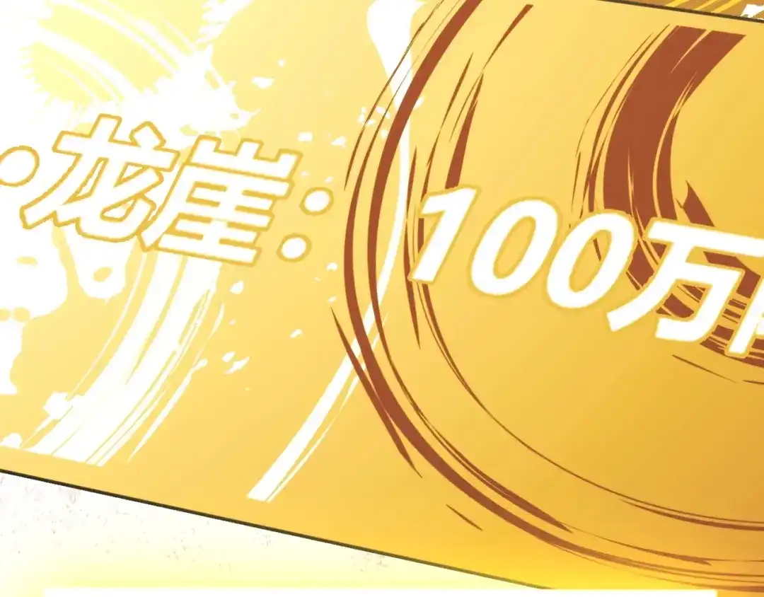 第338页