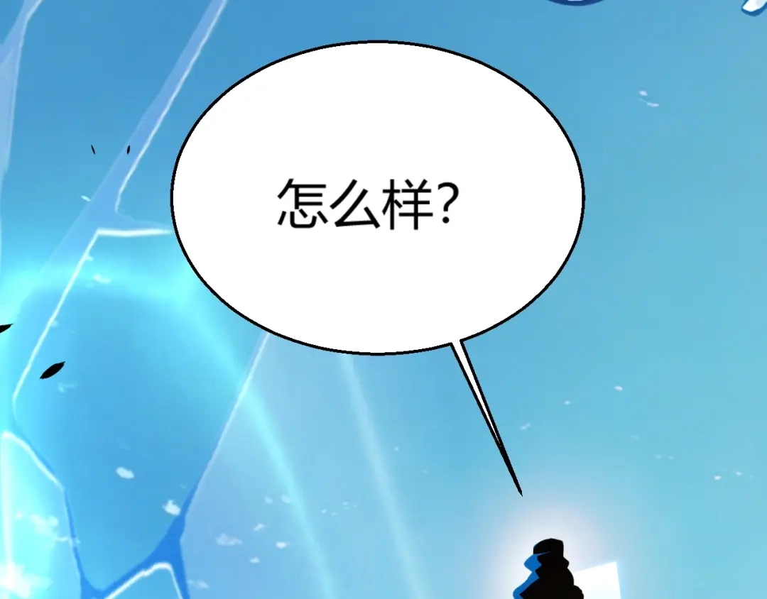 第194页