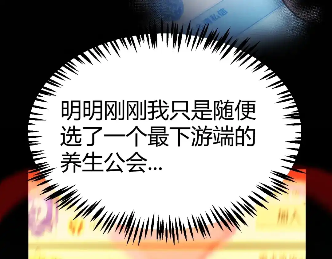 第257页