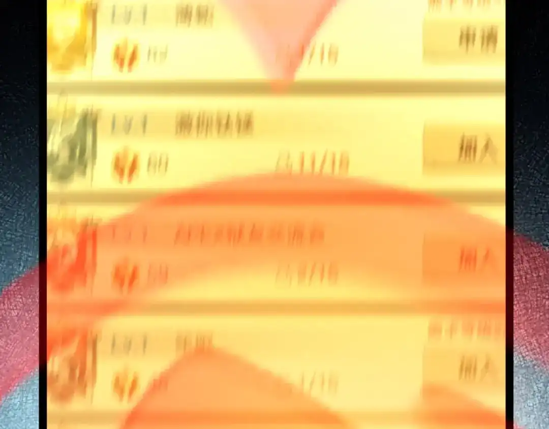 第259页
