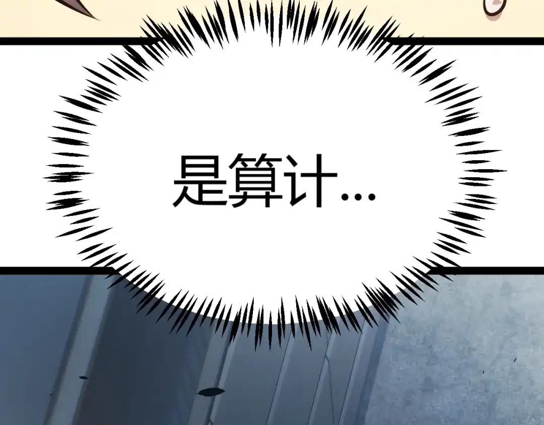 第277页
