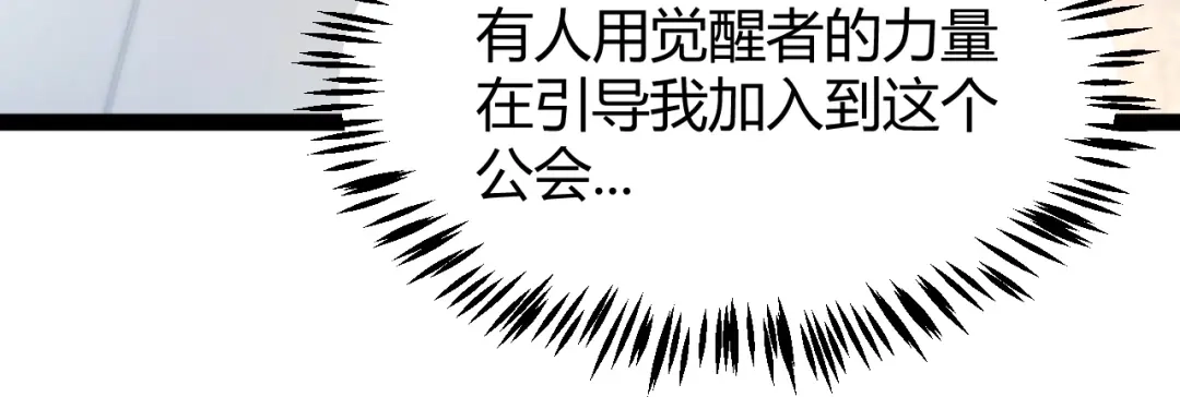第281页