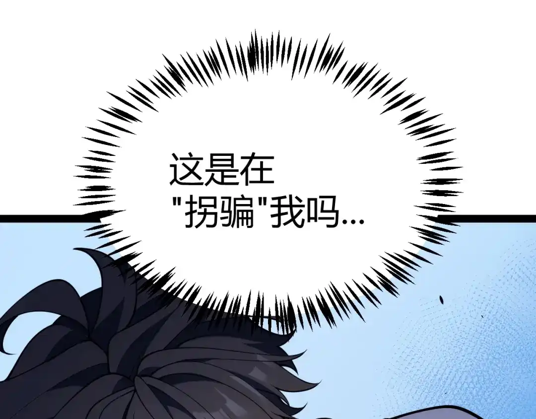 第283页