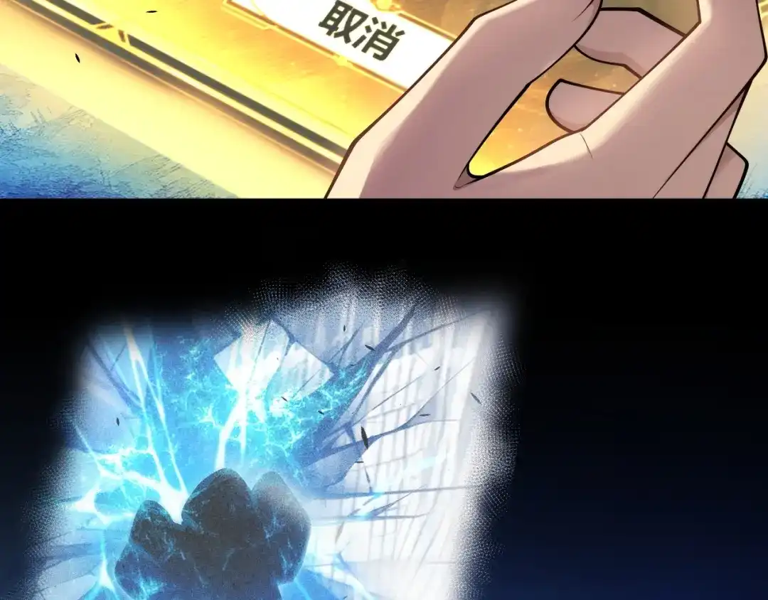 第291页
