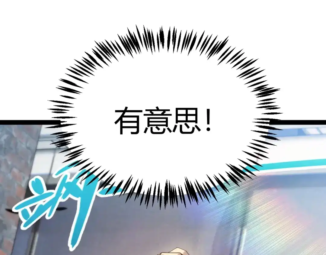 第313页
