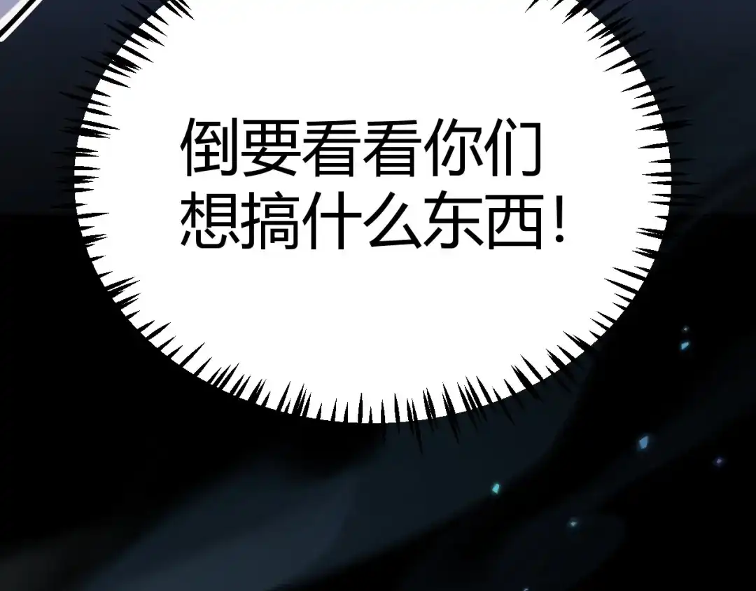 第323页