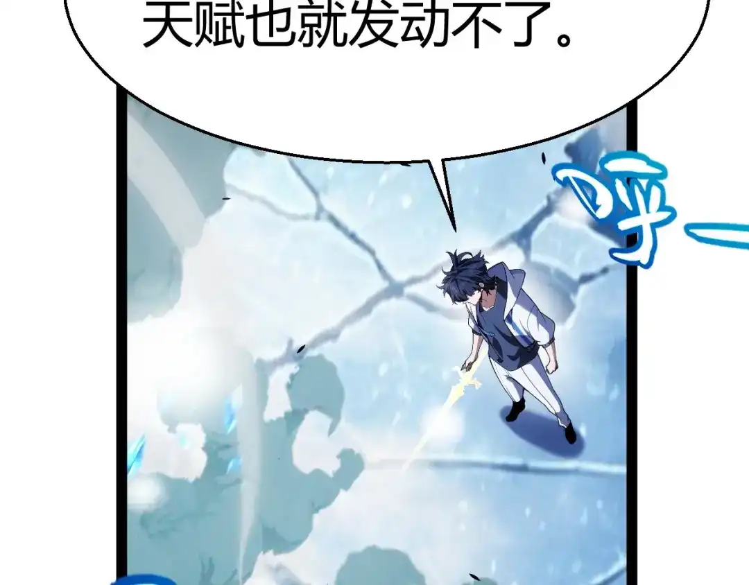 第219页