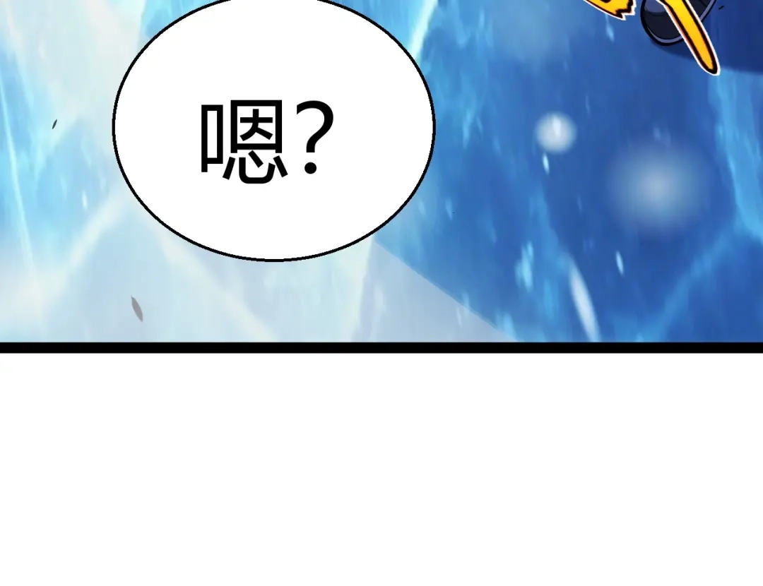 第227页