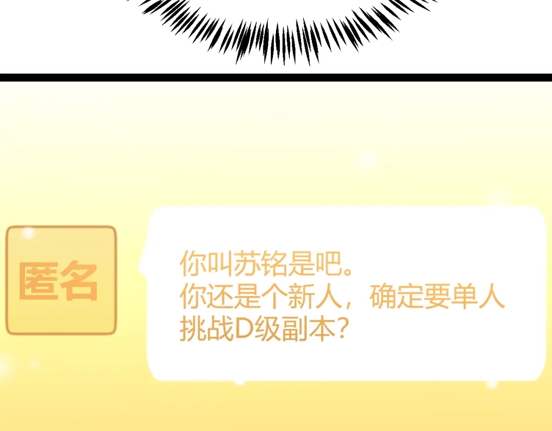 第233页