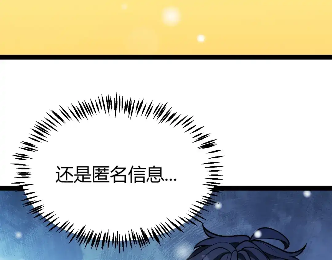 第235页