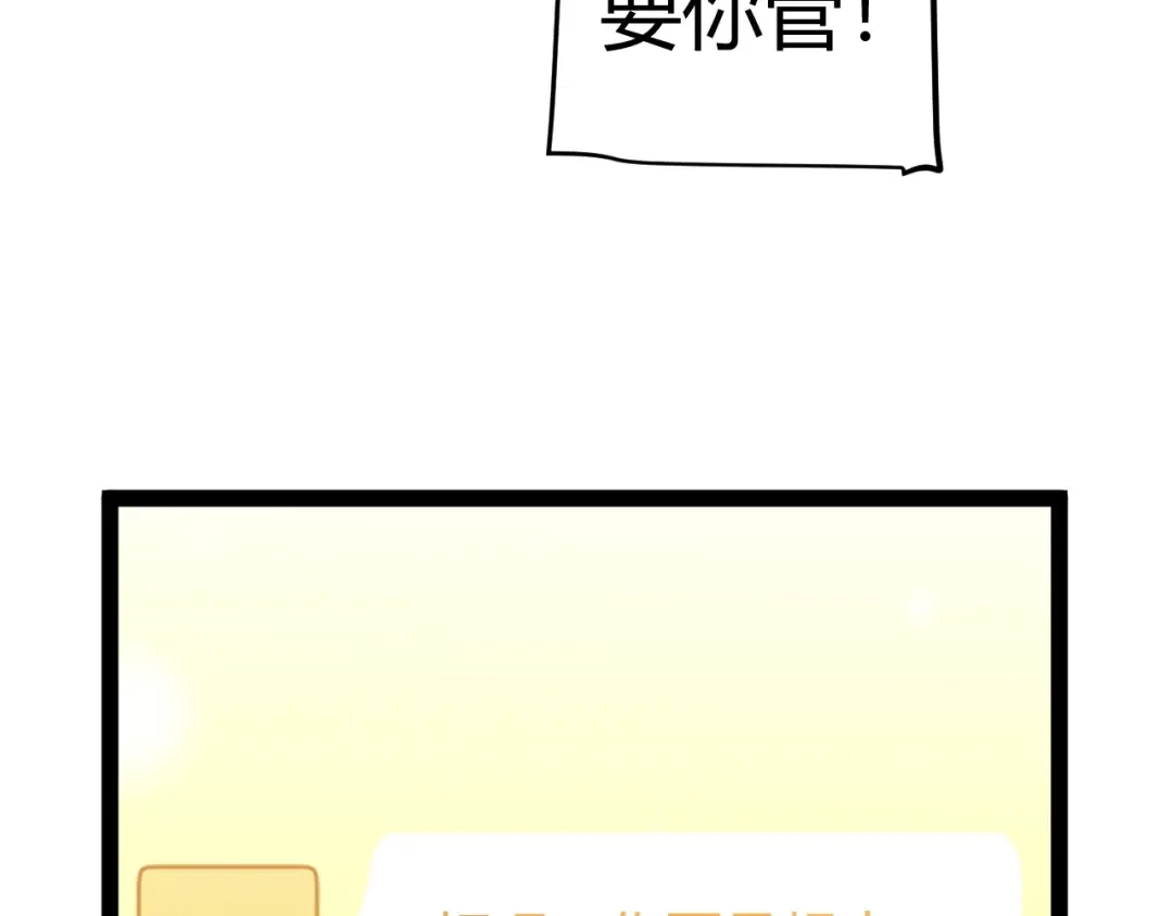 第239页
