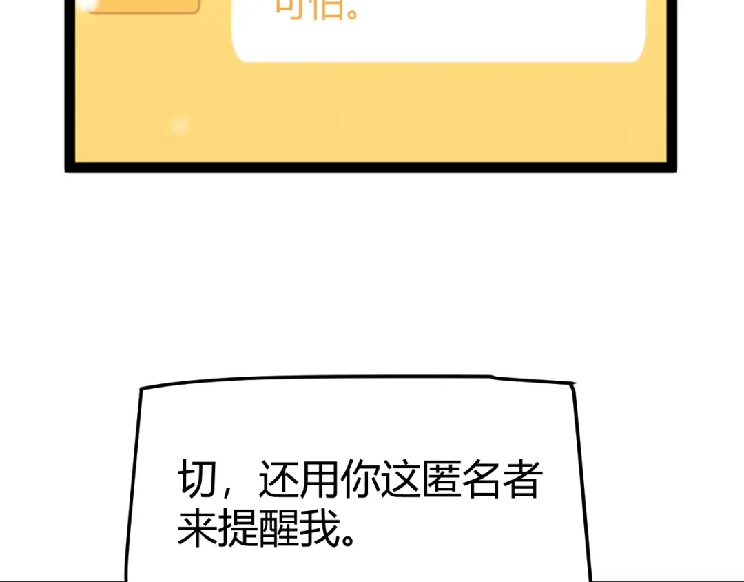 第243页