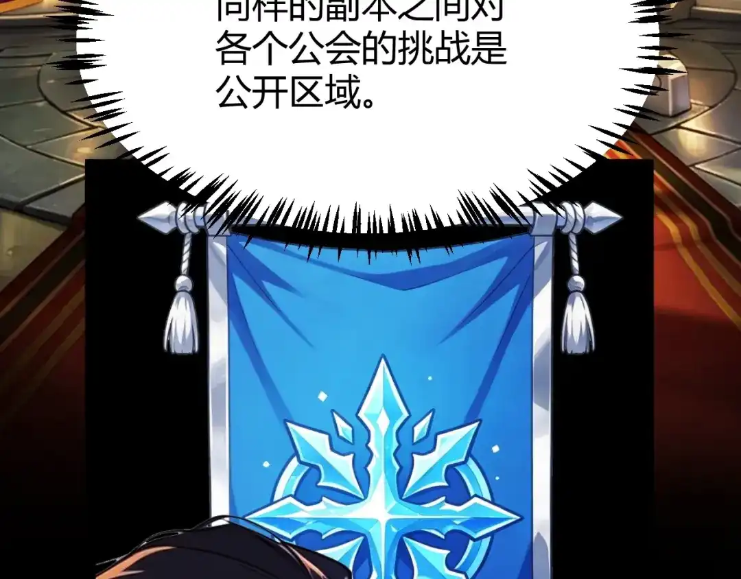 第255页