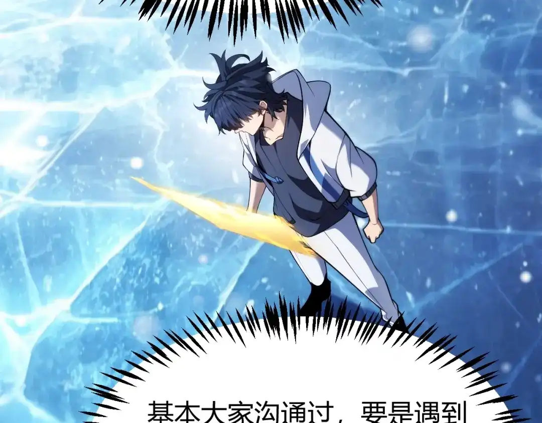 第269页