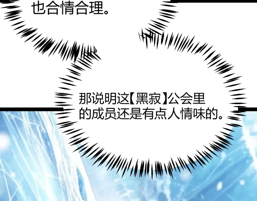 第277页