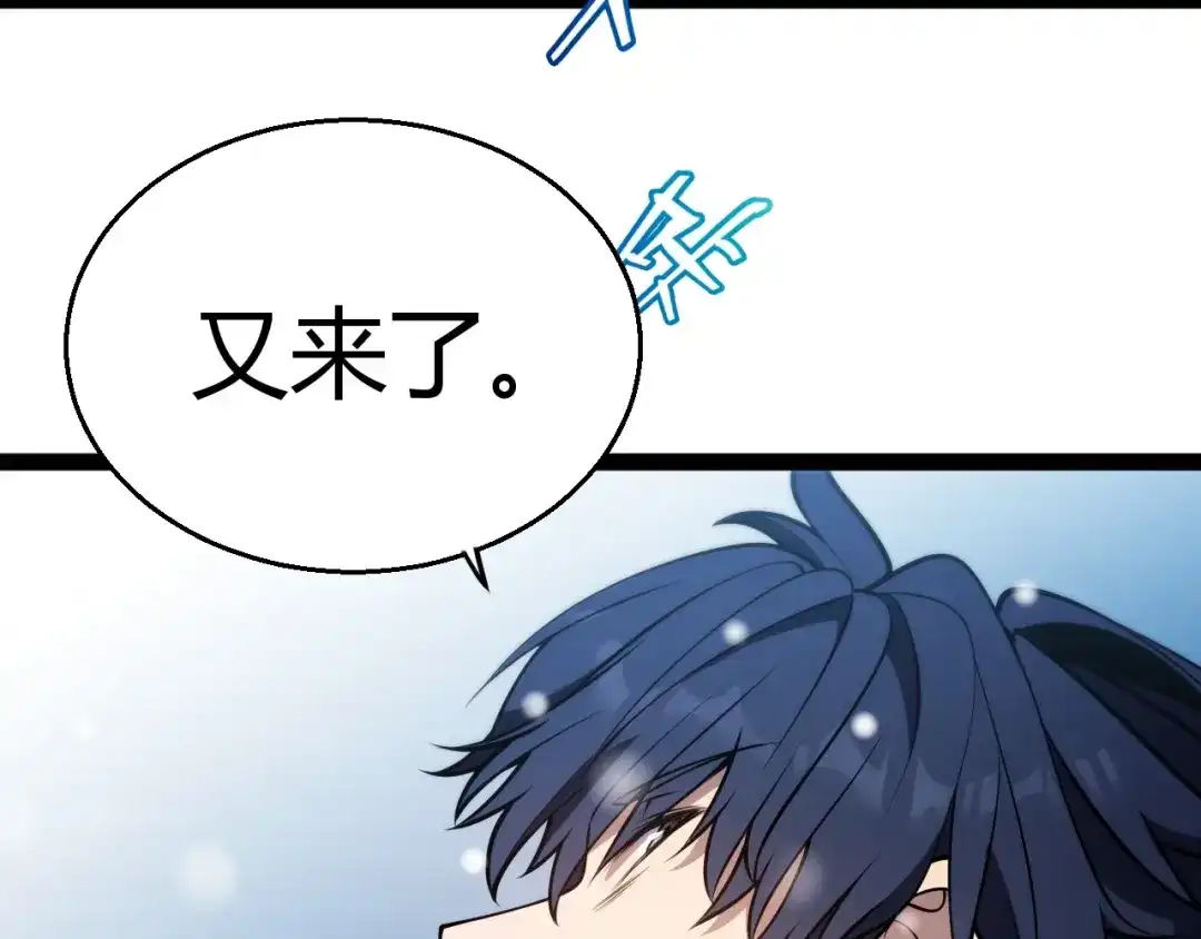 第283页