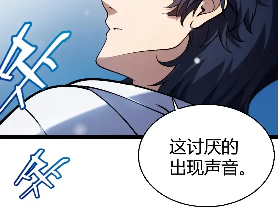 第285页