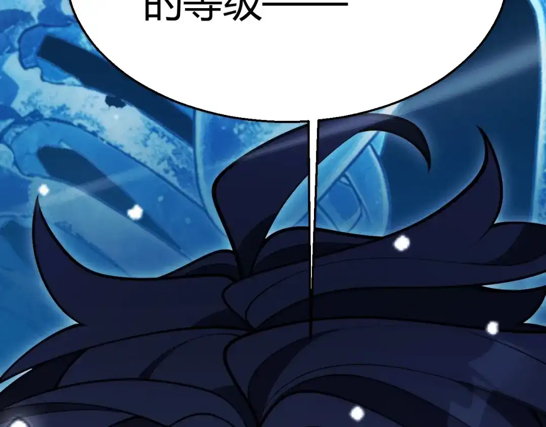第311页