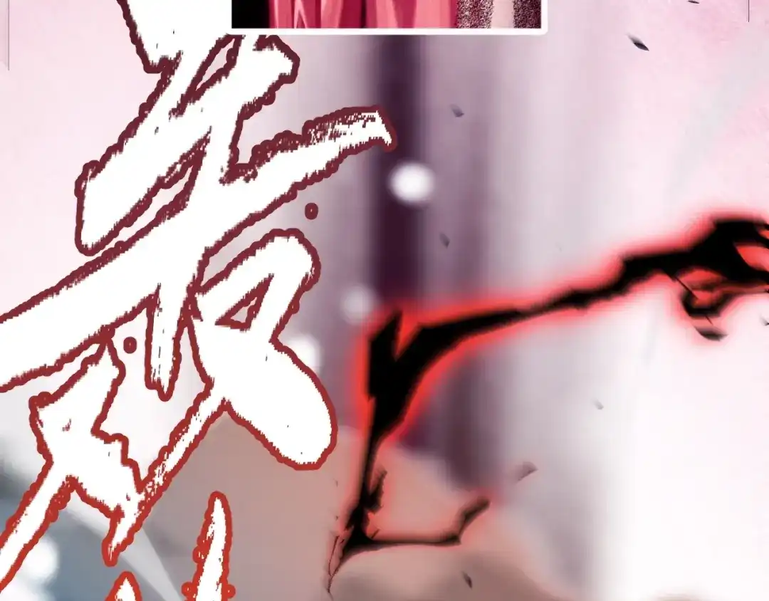 第208页