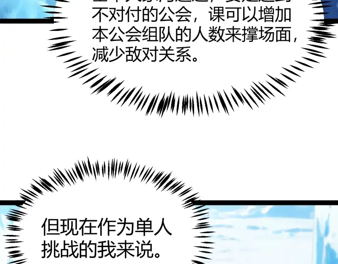 第272页
