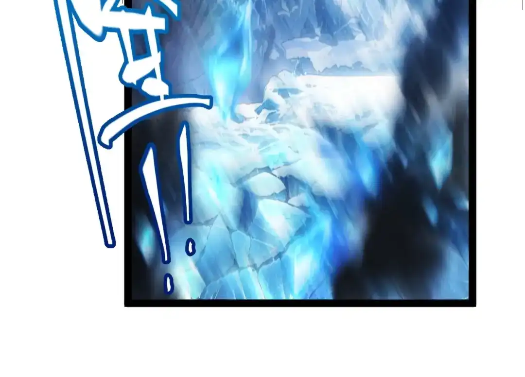 我开局神话天赋，一剑斩神！ 第36话 秘密之地！ 第223页