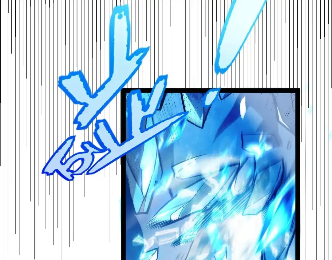 我开局神话天赋，一剑斩神！ 第36话 秘密之地！ 第282页