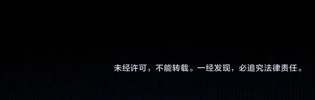 我开局神话天赋，一剑斩神！ 第36话 秘密之地！ 第306页