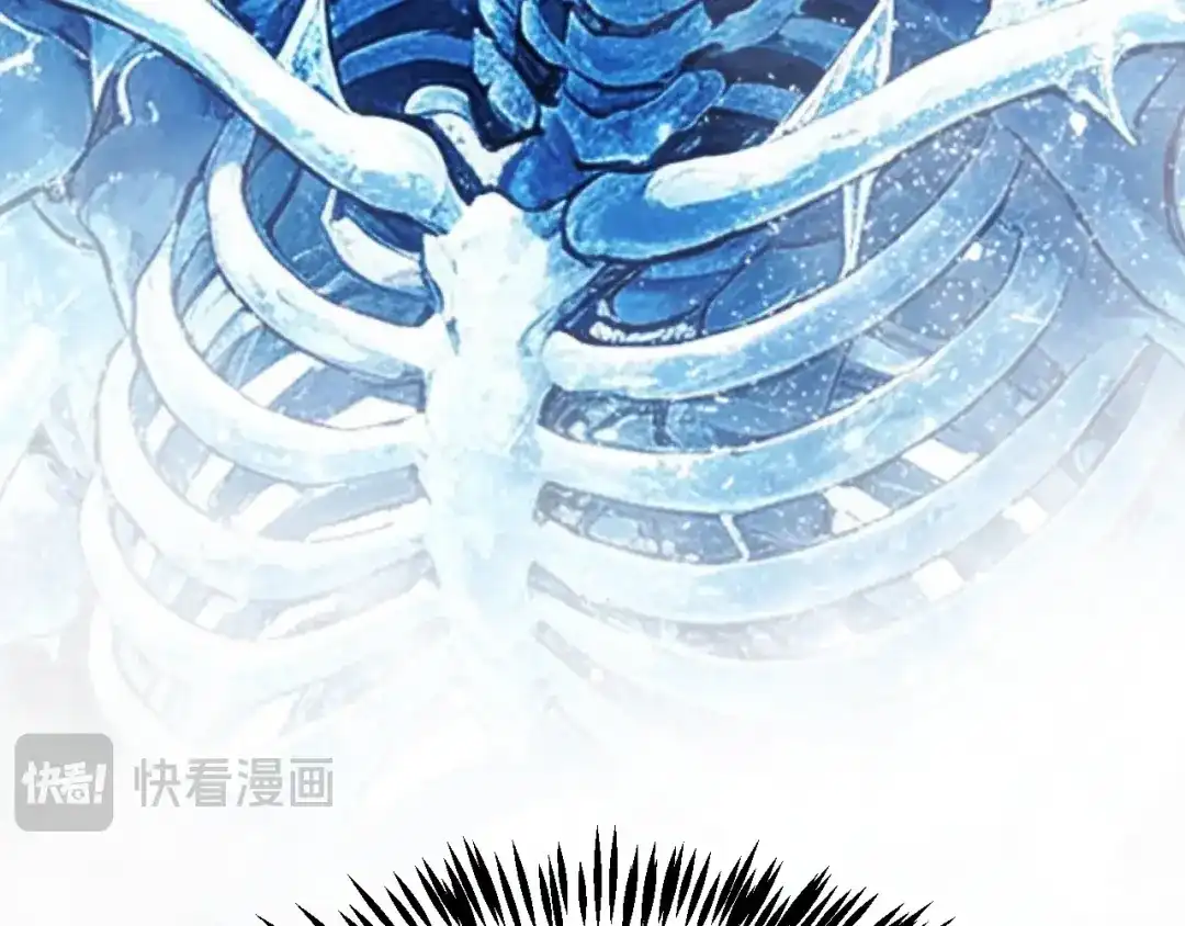 我开局神话天赋，一剑斩神！ 第36话 秘密之地！ 第58页