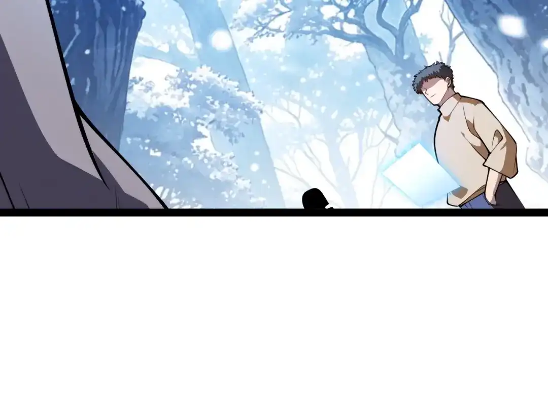 我开局神话天赋，一剑斩神！ 第36话 秘密之地！ 第164页