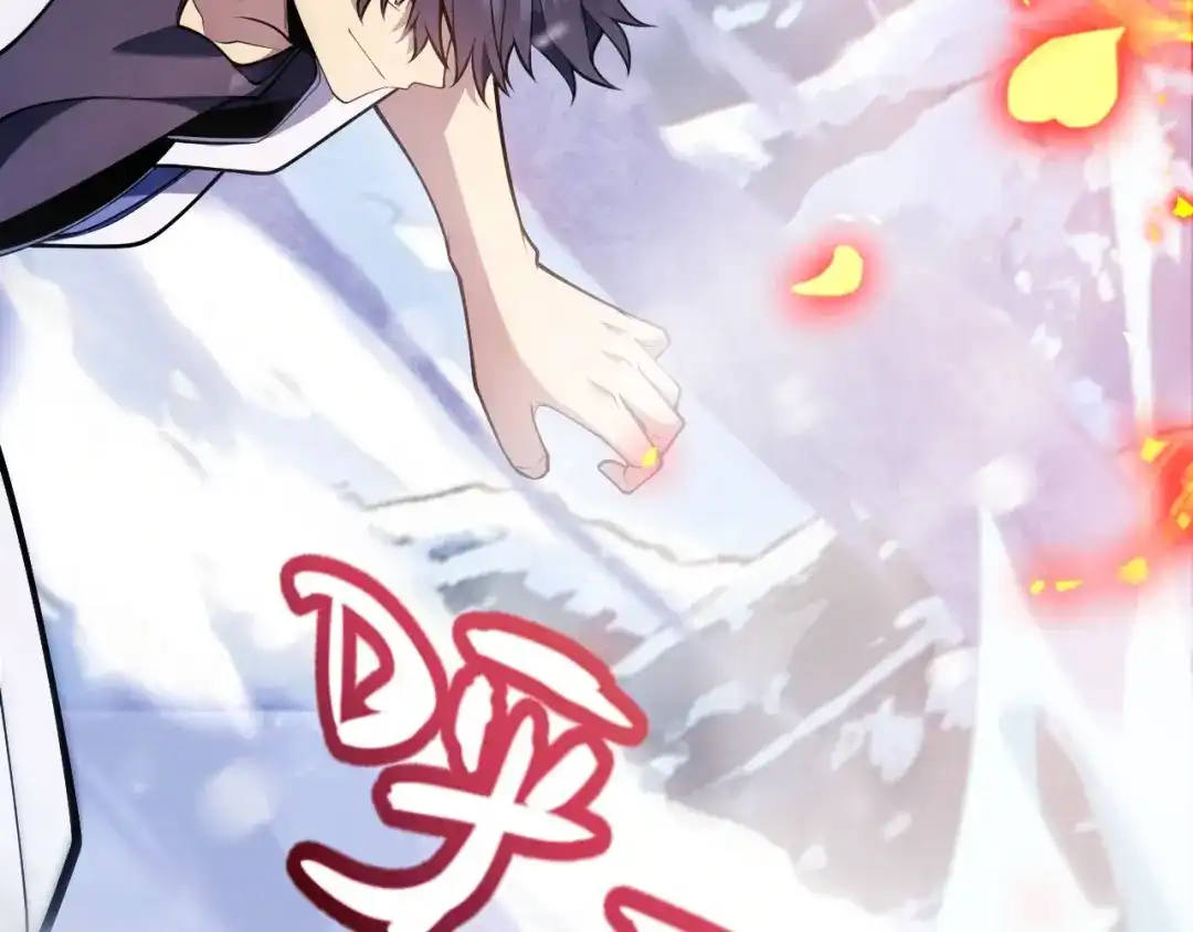 我开局神话天赋，一剑斩神！ 第37话 烈火与寒冰！ 第135页
