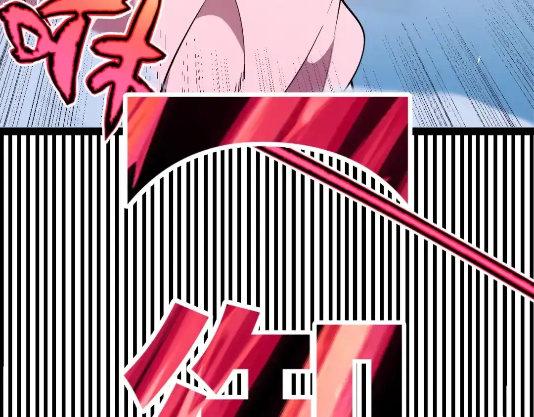 我开局神话天赋，一剑斩神！ 第37话 烈火与寒冰！ 第62页