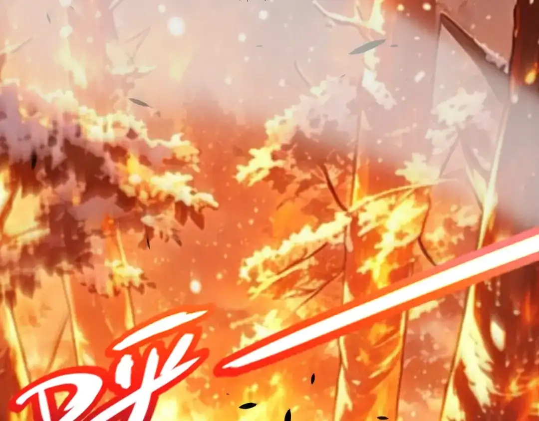 我开局神话天赋，一剑斩神！ 第38话 激战！点燃整片森林！ 第201页