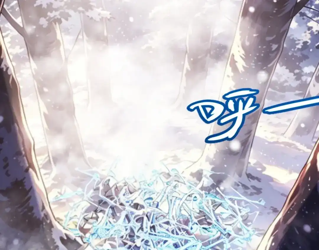 我开局神话天赋，一剑斩神！ 第38话 激战！点燃整片森林！ 第245页
