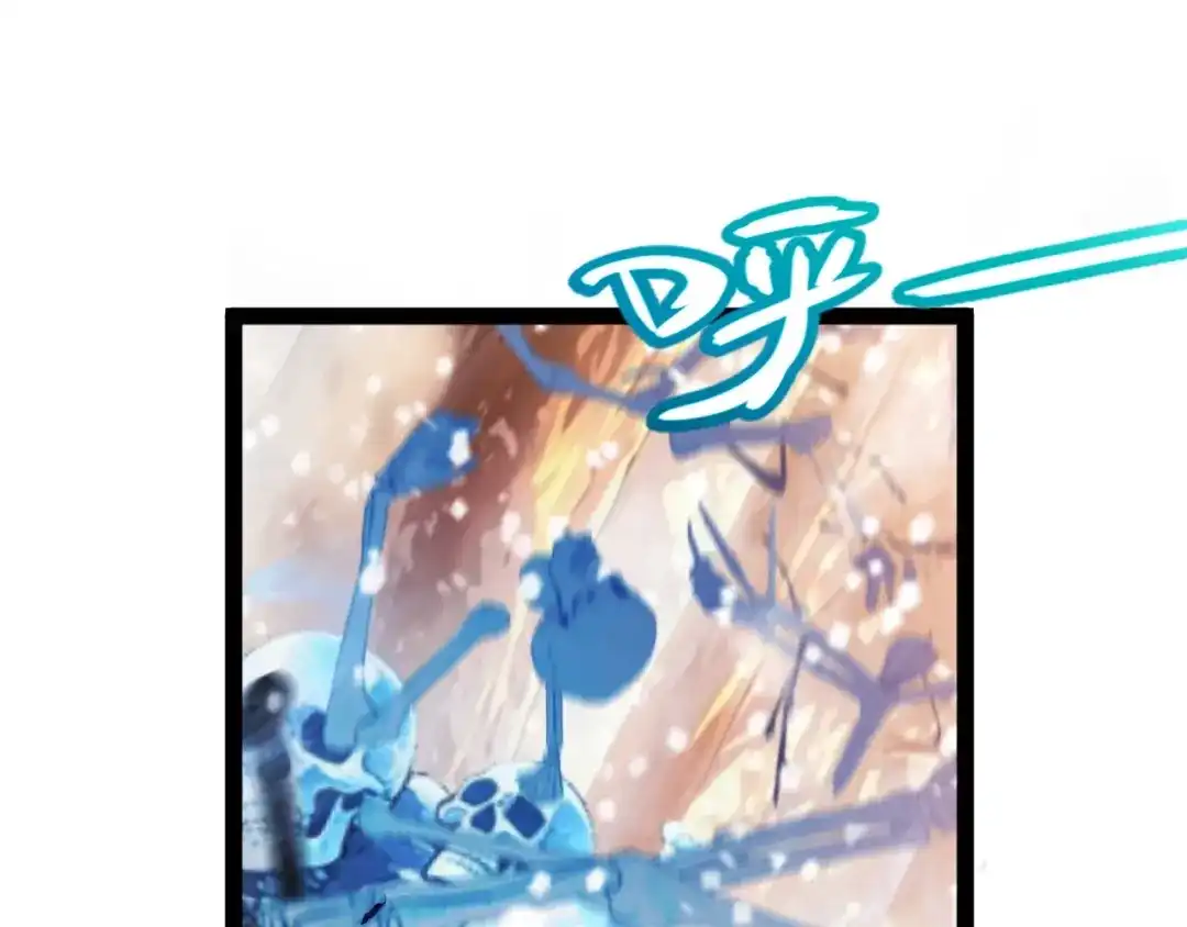 我开局神话天赋，一剑斩神！ 第38话 激战！点燃整片森林！ 第236页