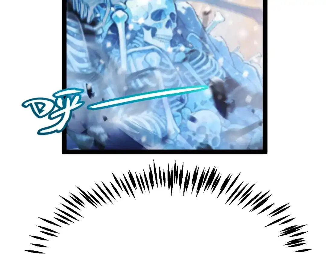我开局神话天赋，一剑斩神！ 第38话 激战！点燃整片森林！ 第238页